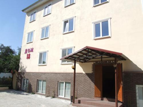 Dom 18 in Donetsk, Ukraine