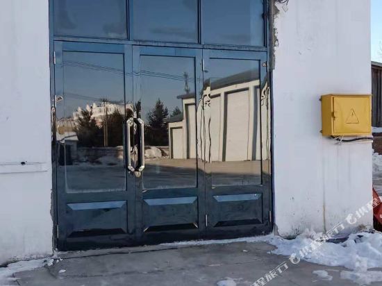 Jinkelai Hotel - last minute hotel in Khuma