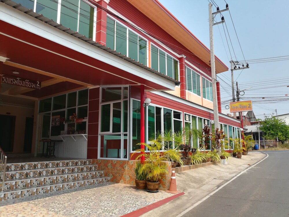 Khong Chiam 2 Hotel - carbon neutral hotel in Khong Chiam