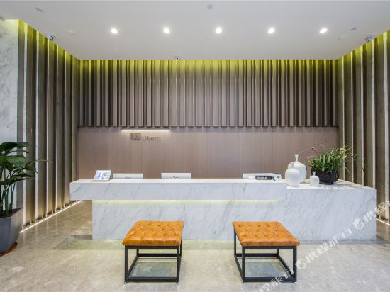 U Hotel - last minute hotel in Fuzhou