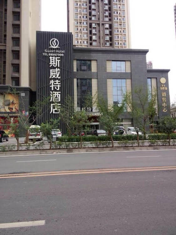 Xi'an Sweet Hotel — 4-Star Luxury Hotel in Xi'an, People's Republic of China