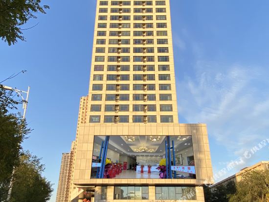 Jinye Boutique Hotel - last minute hotel in Shenyang