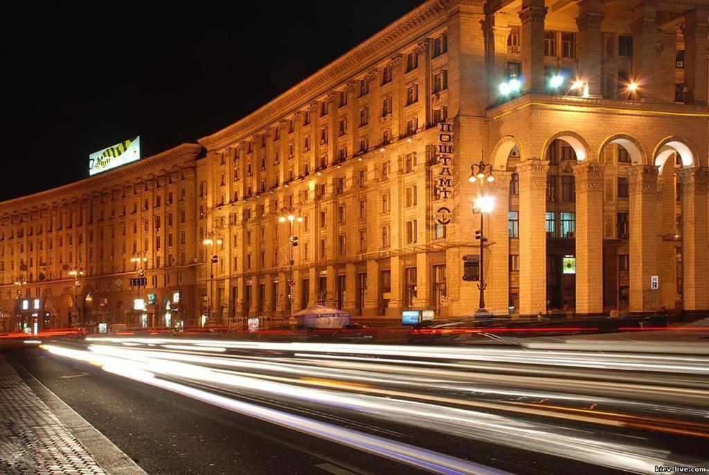 StarLion Apart European Square — 4-Star Luxury Hotel in Kyiv, Ukraine