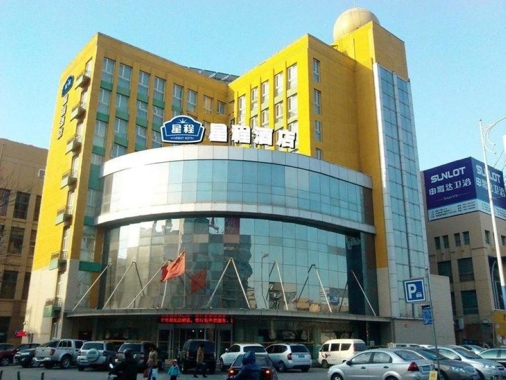 Tianyi International Hotel in Yinchuan, People's Republic of China