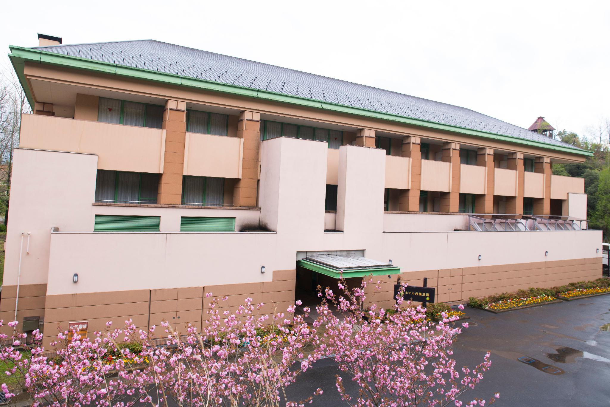 Hotel Tango Kingdom in Kyotango, Japan
