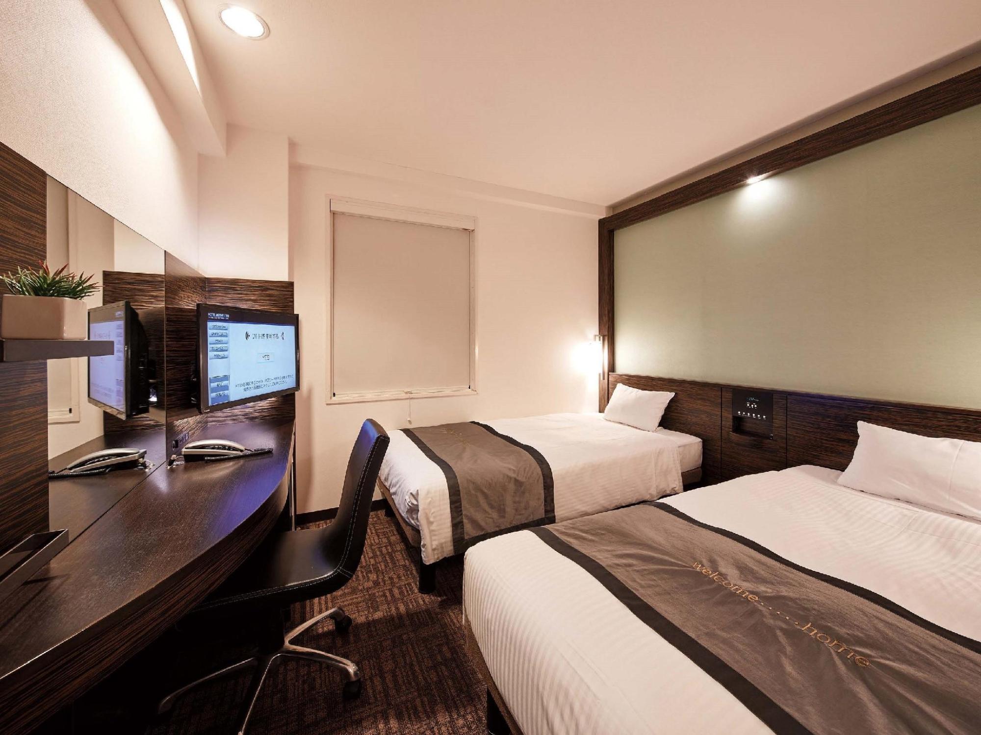 Active Yamaguchi in Yamaguchi, Japan