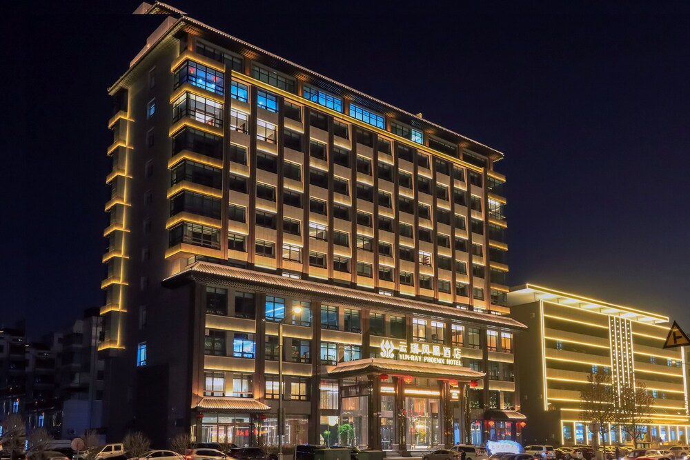 Yun Ray Phoenix Hotel in Jinzhong, People's Republic of China