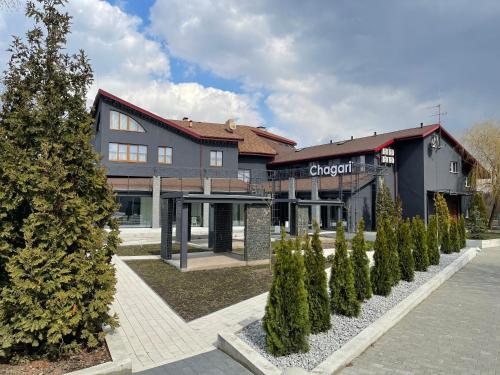 Chagari Hotel — hotel in Shchyrets