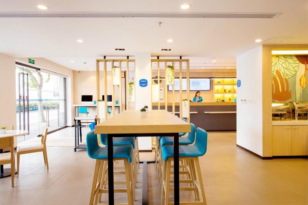 Hanting Hotel - last minute hotel in Nanjing
