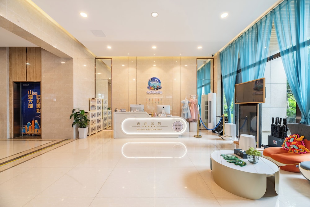Zhuhai Ocean Code Dreamy Accommodation - carbon neutral hotel in Zhuhai
