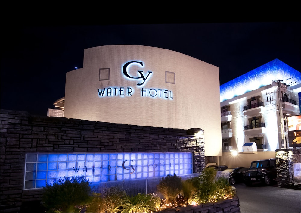 Water Hotel Cy Adults Only — Machida