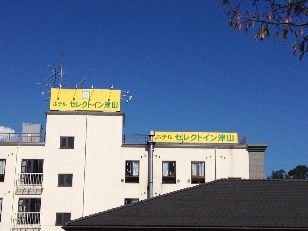 Hotel Select Inn Tsuyama — hotel in Tsuyama