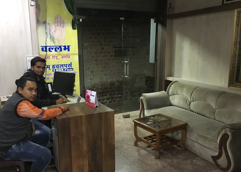 Hotel Raj International — Nagaur