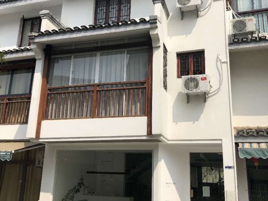 Live In The One Studio - last minute hotel in Guilin
