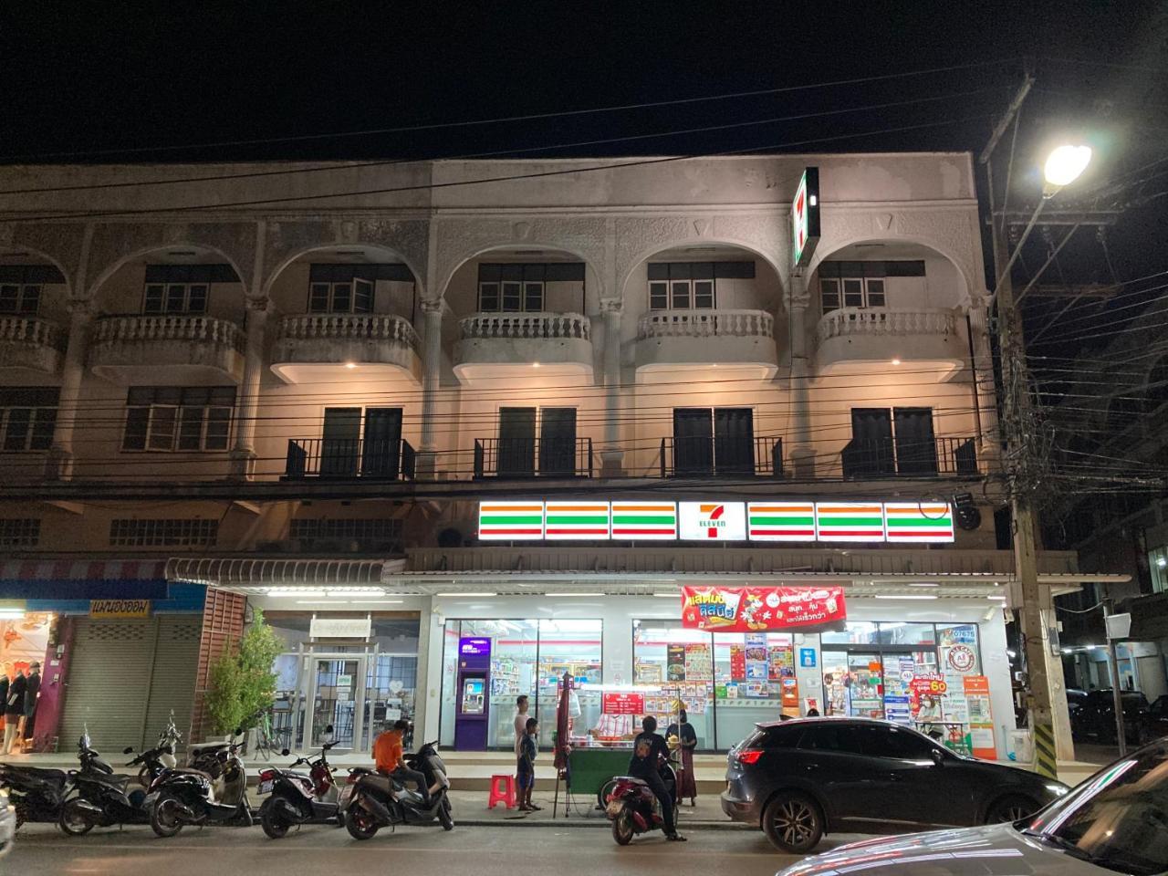 Moocoworking in Loei, Thailand