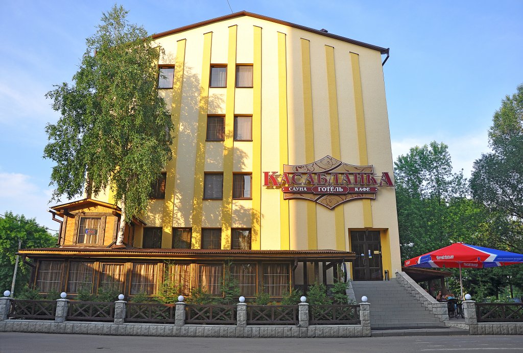 Casablanca Hotel — hotel in Kalush