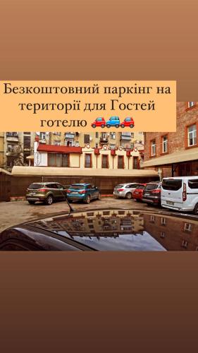Hotel Leo — Lviv — photo 3