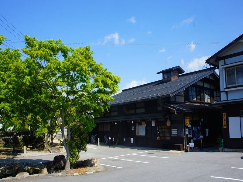 Yoshiki no Sato Dainichi no Yado — 4-Star Luxury Hotel in Hida, Japan