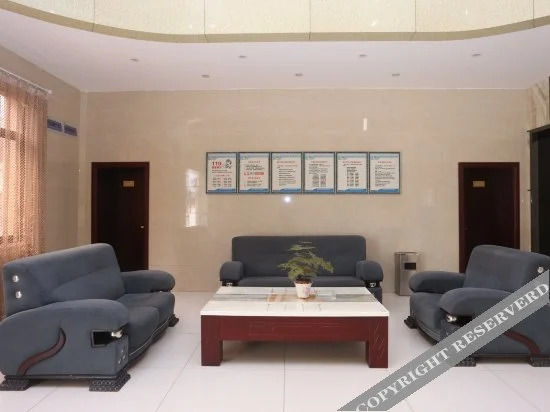 Yajule Business Hotel in Jiannan, People's Republic of China