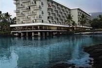 Keauhou Beach Resort - photo 15