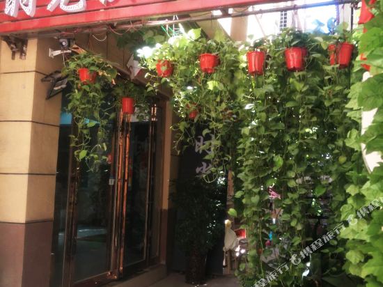 Time Express Hotel - carbon neutral hotel in Kaifeng