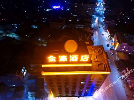 Jinhao Business Hotel — hotel in Lufeng
