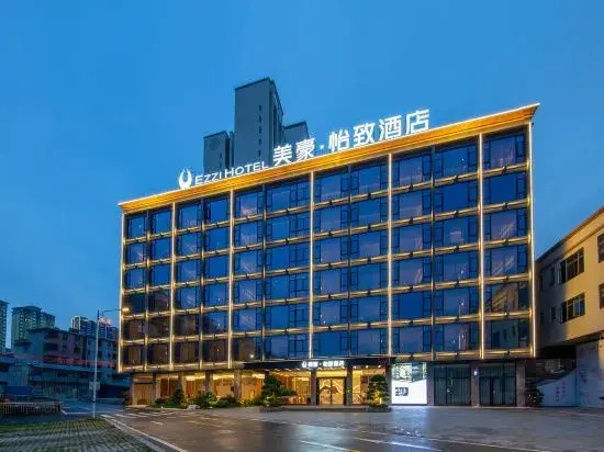 Meihao Yizhi Hotel in Yingcheng, People's Republic of China