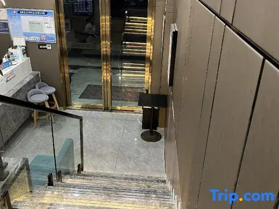 Yilai Hotel in Nanjing, People's Republic of China