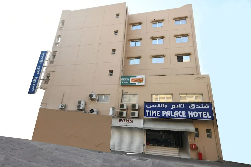 Time Palace Hotel - last minute hotel in Dubai