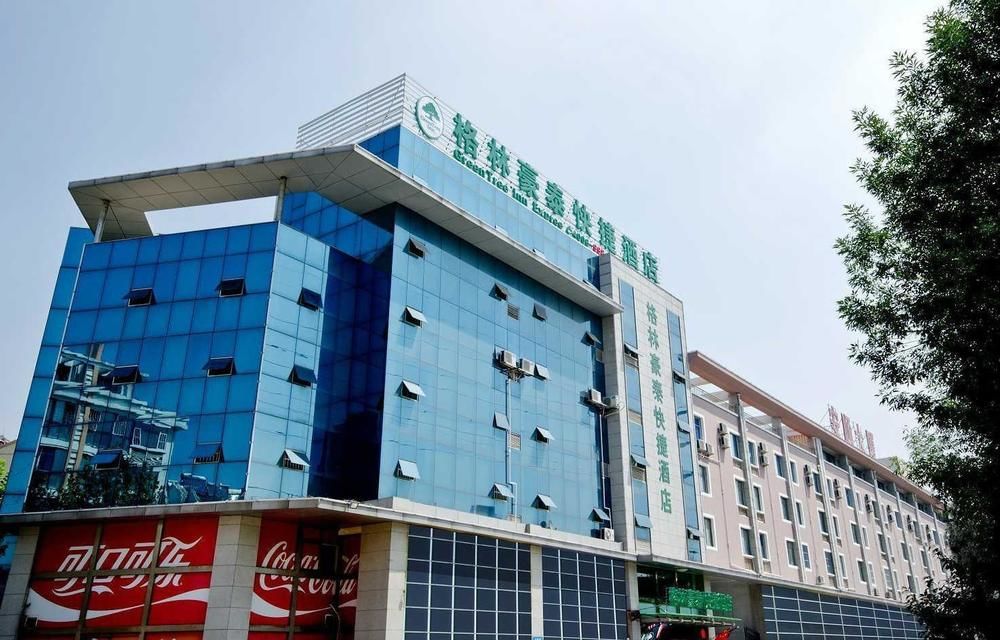 Greentree Inn Weifang Anshun Road — hotel in Weifang