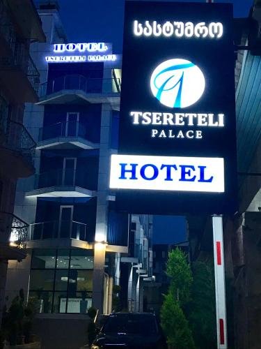Hotel Tsereteli Palace in Batumi, Georgia