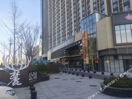 Luwen Hotel - last minute hotel in Jinan