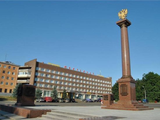 Hotel Yybileynaya in Velikiye Luki, Russia