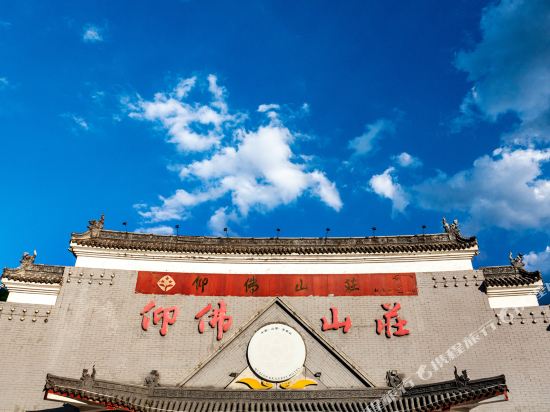 Yofo Hotel in Taicheng, People's Republic of China