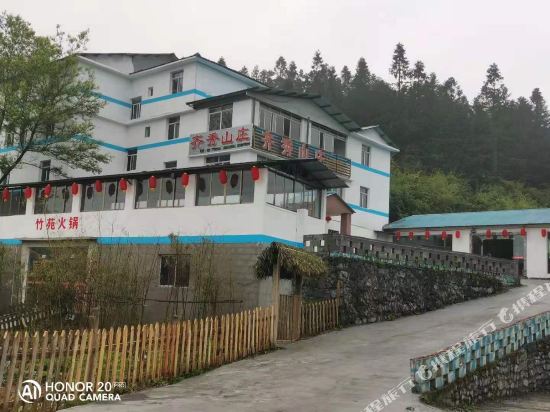 jixiu Manor - carbon neutral hotel in Chongqing