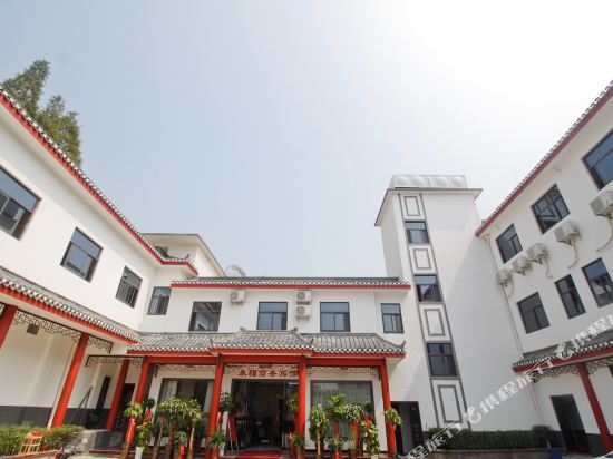 Feixi Yongfu Business Hotel in Shangpai, People's Republic of China