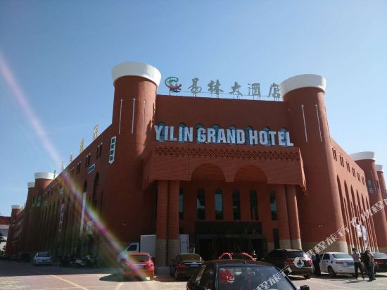 Yilin Grand Hotel in Tekes, People's Republic of China
