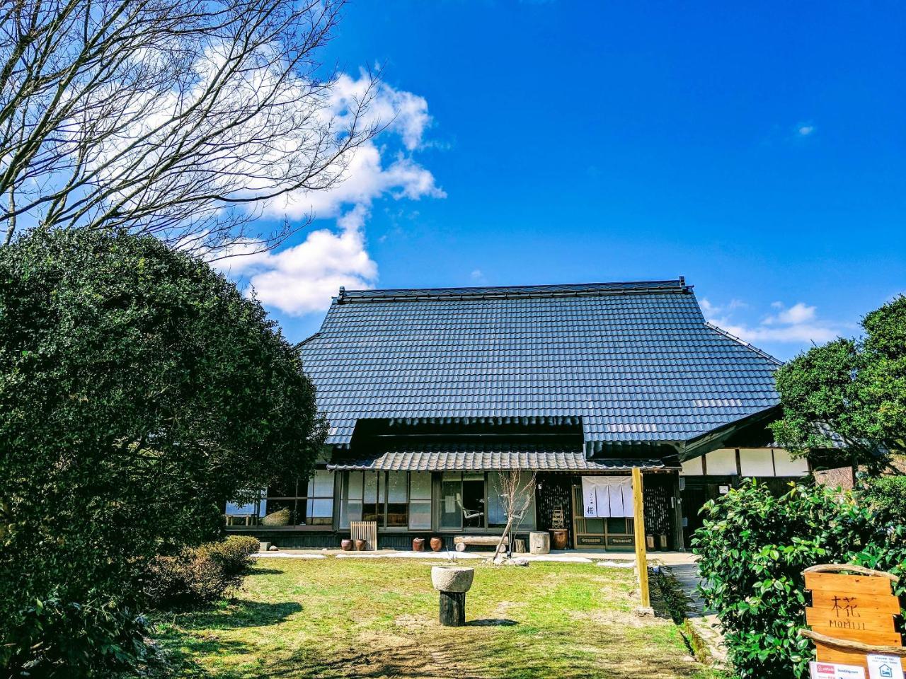 さいの郷 椛 — 4-Star Luxury Hotel in Tsuyama, Japan