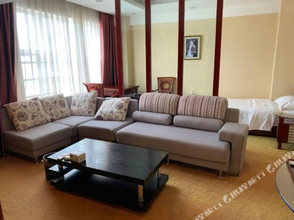 Zhuangyuan International Hotel in Hanyuan, People's Republic of China