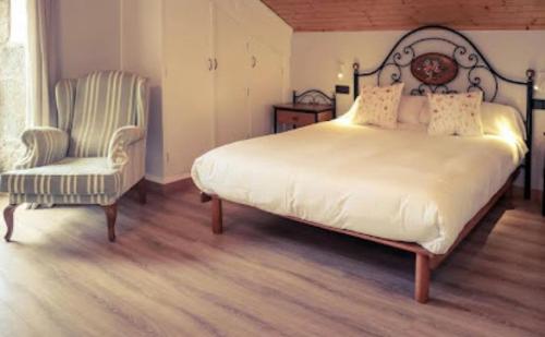 O Lagoeiro - last minute hotel in Unknown City