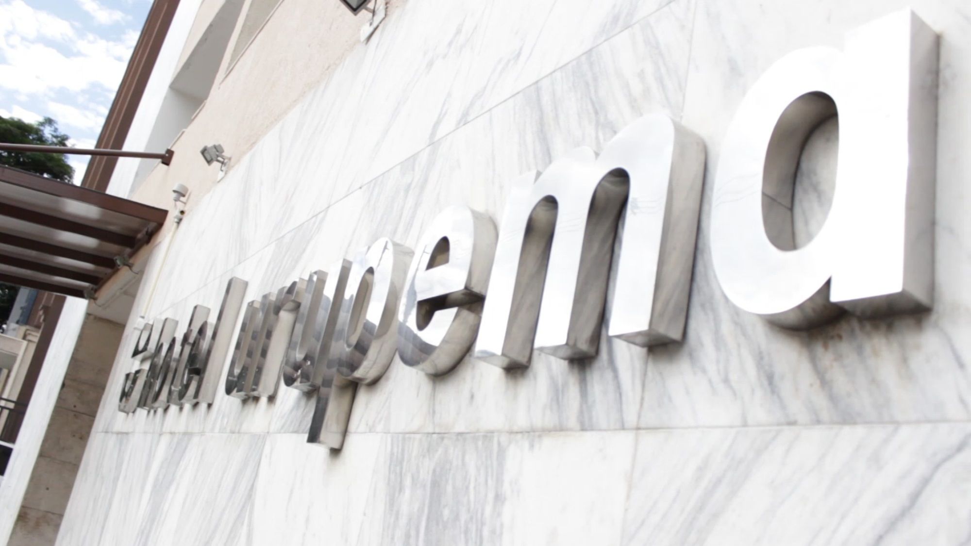 Hotel Urupema in Sao Jose Dos Campos, Brasil