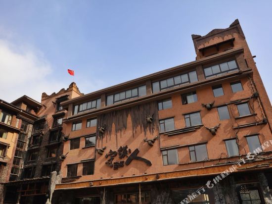 Immersing Hotel - carbon neutral hotel in Weizhou