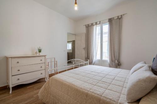 Cuore Murattiano ApulianStay Group — 4-Star Luxury Hotel in Monopoli, Italy