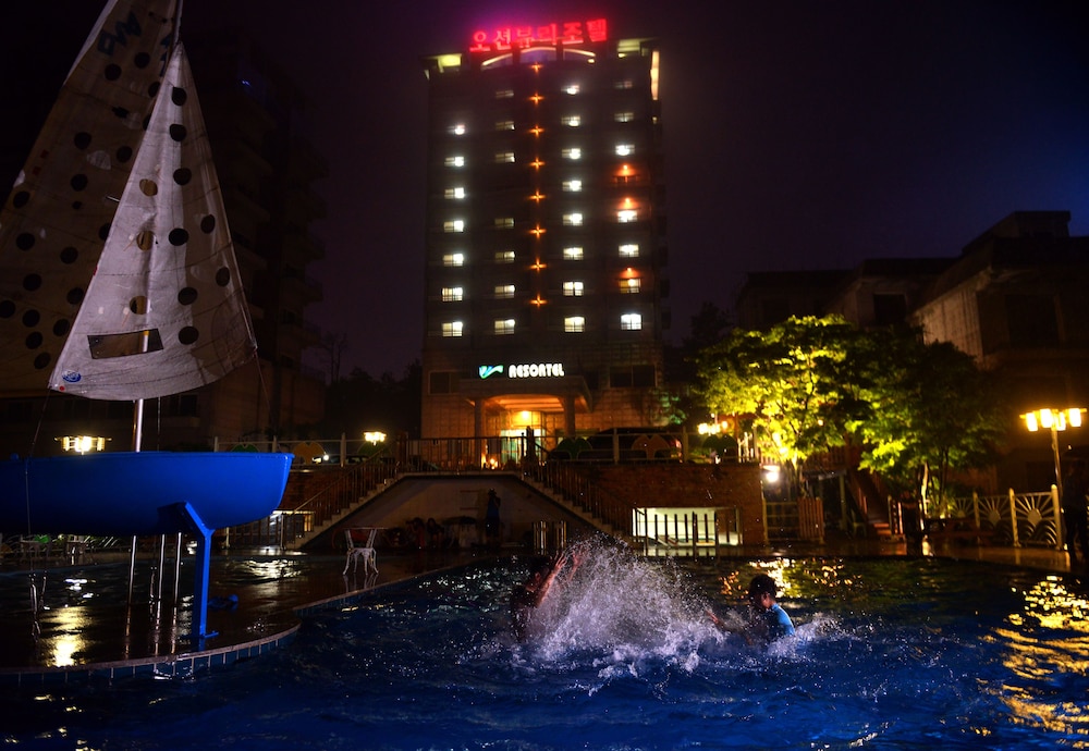 Oceanview Resortel - last minute hotel in Unknown City