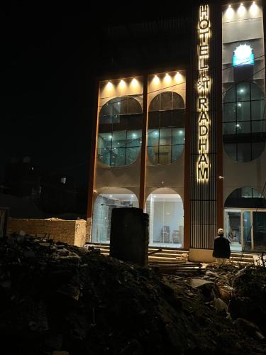 Hotel Shree Radham - last minute hotel in Mathura