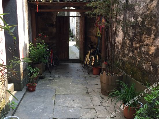 Jizhitang Travelling With Hotel — hotel in Wuyuan