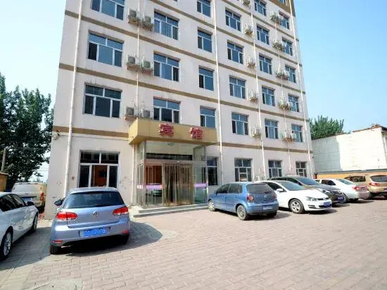 Integrity Express Hotel - carbon neutral hotel in Baoding