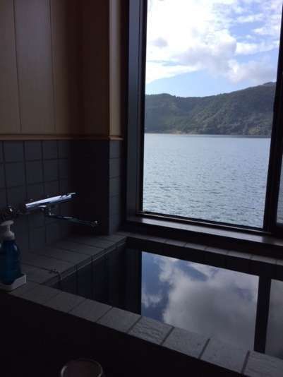 You no Yado Nagi in Ibusuki, Japan