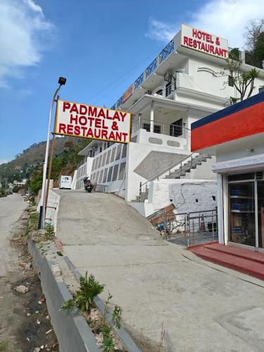 Padmalay Hotel and Restaurant in Rudraprayag, India
