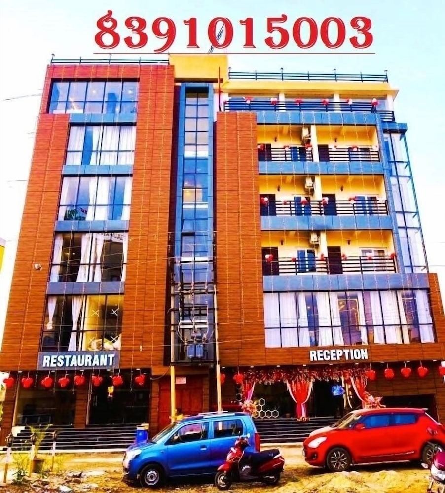 N B Sonar Bangla Hotel in Kalyani, India